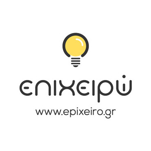 epixeiro.gr